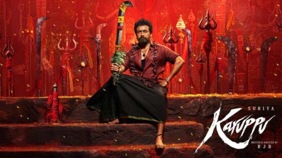 Karuppu Movie