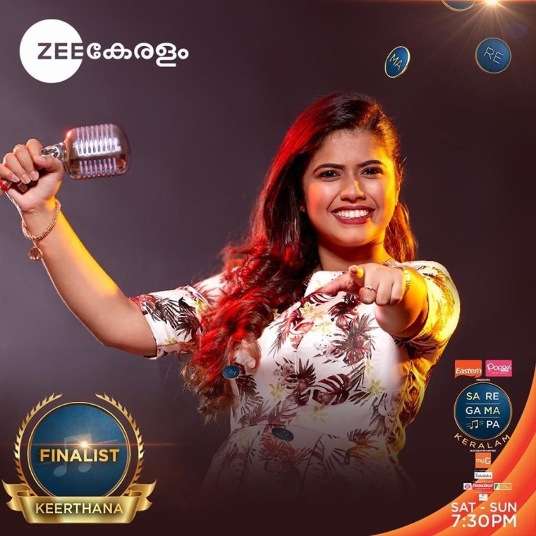 Keerthana Sagregamapa Keralam Finalist