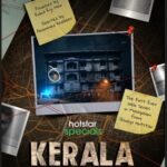 മുകുന്ദന്‍ ഉണ്ണി അസോസിയേറ്റ്‌സ് ജനുവരി 13 മുതല്‍ ഹോട്ട്‌സ്റ്റാറില്‍ പ്രദര്‍ശനത്തിനെത്തുന്നു 12