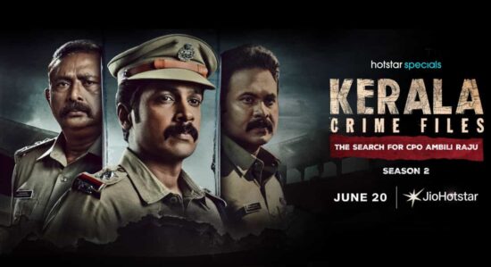 Kerala Crime Files Season 2 Streaming date is 20 June Kerala Crime Files Season 2 Streaming date is 20 June
