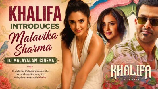 Khalifa Introduces Malavika Sharma to Malayalam Cinema as Asalayavale Song Goes Viral Khalifa Introduces Malavika Sharma to Malayalam Cinema as Asalayavale Song Goes Viral