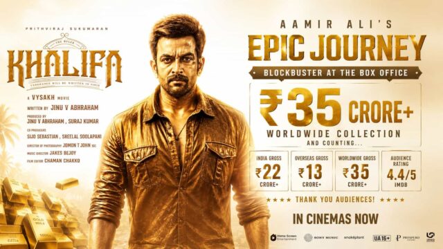 Khalifa Crosses ₹35 Crore at Worldwide Box Office - Suresh Raina and Sreesanth Extend Support to Prithviraj Sukumaran Film