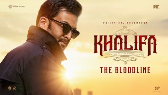 Khalifa The Bloodline