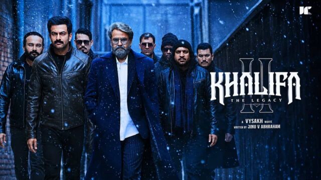 Khalifa The Legacy