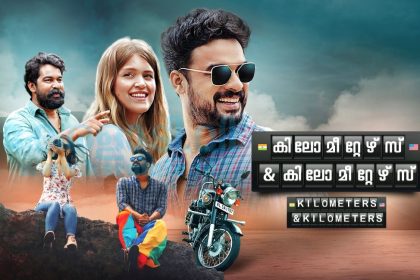 Kilometers and Kilometers Movie Posters
