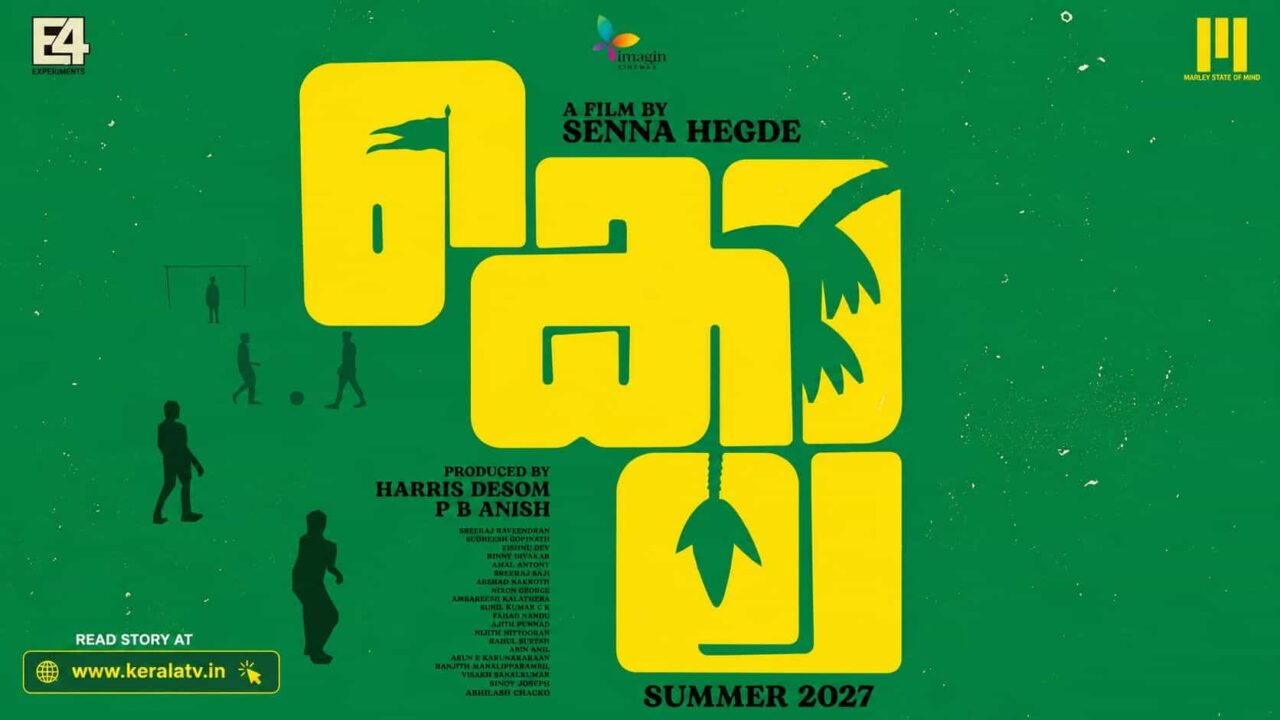 Kola Movie Announced - Senna Hegde Returns with a New Cast After Avihitham With Vaazha 2 Producers Kola Movie Announced - Senna Hegde Returns with a New Cast After Avihitham With Vaazha 2 Producers