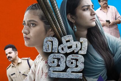 Kolla - New OTT Release Movies Malayalam