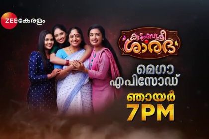Kudumbasree Sarada Mega Episode