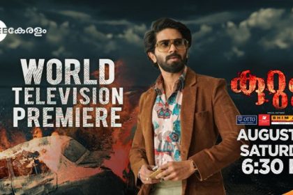 Dulquer Salmaan Starer Kurup on TV