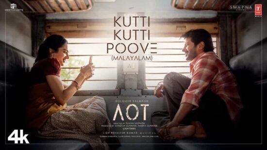"Kutti Kutti Poove" Song from Aakasamlo Oka Tara Released – Dulquer Salmaan's Birthday Brings Another Musical Treat