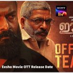 Latest Malayalam OTT Releases