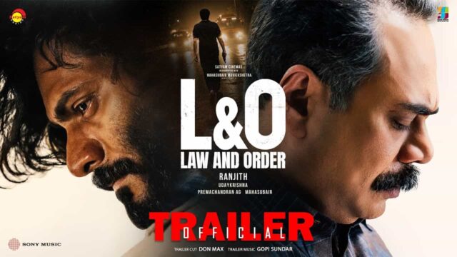 Law and Order Malayalam Movie Prakash Varma Mammootty Cameo Law and Order Malayalam Movie Prakash Varma Mammootty Cameo