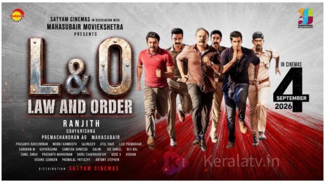 Law and Order Malayalam Movie Release Postponed to September 4 – Cast, Crew and Story
