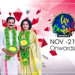 Life is Beautiful Season 2