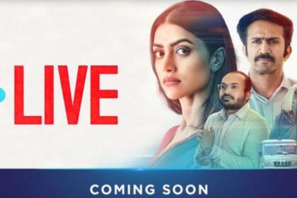 Live Malayalam Movie OTT Release Date