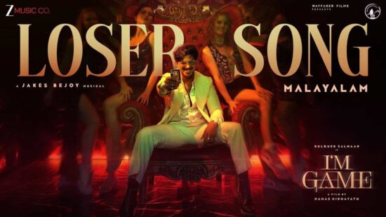 Dulquer Salmaan Sings Loser Song From I’m Game Malayalam Movie ; Track Out Now in Five Languages Dulquer Salmaan Sings Loser Song From I’m Game Malayalam Movie ; Track Out Now in Five Languages