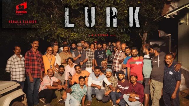 Lurk Movie