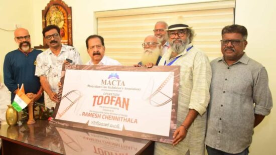 MACTA (Malayalam Cine Technicians Association) has officially joined Operation Toofan, the Kerala Home Department's anti-drug awareness initiative. The partnership was announced with the unveiling of the campaign logo by Home Minister Ramesh Chennithala.