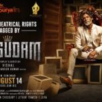 🎬 ഓഗസ്റ്റ് 14-ന് രണ്ട് വമ്പൻ തമിഴ് ചിത്രങ്ങളുമായി ന്യൂ സൂര്യ ഫിലിംസ്; ‘വിശ്വനാഥ് ആൻഡ് സൺസ്’, ‘മകുടം’ കേരളത്തിലേക്ക്