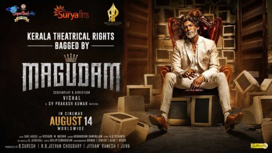 Magudam Release Date Magudam Release Date