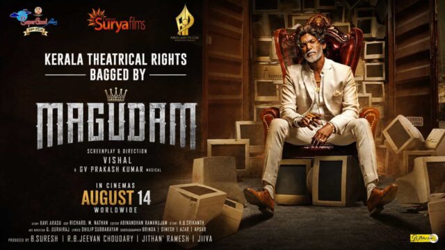 Magudam Release Date Magudam Release Date