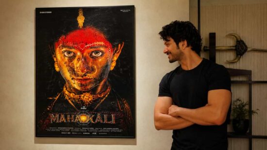 Mahakali Movie by Prashanth Varma