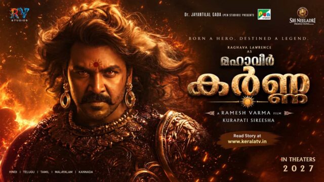 Raghava Lawrence as Karna in Ramesh Varma directed Mahaveer Karna movie Raghava Lawrence as Karna in Ramesh Varma directed Mahaveer Karna movie