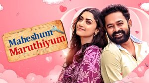 Maheshum Marutiyum on Prime Video