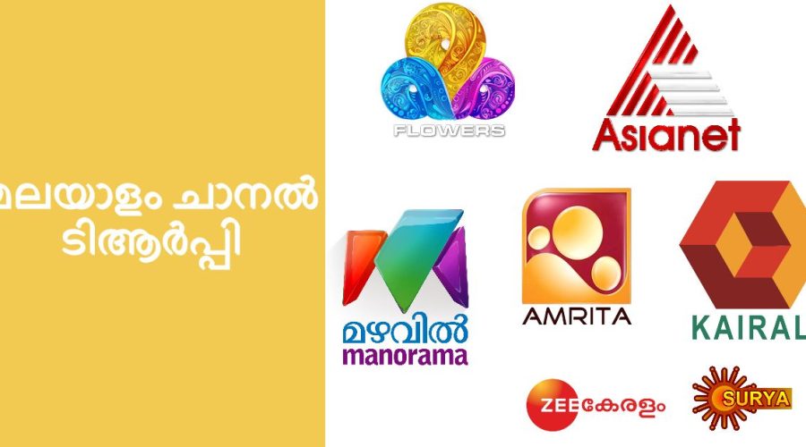 Malayalam Channel Rating Reports Latest