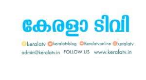 Malayalam TV News