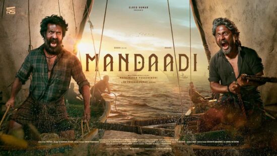 Mandaadi Movie Kerala Rights - Sree Gokulam Movies to Distribute Soori's Action Drama in Kerala Mandaadi Movie Kerala Rights - Sree Gokulam Movies to Distribute Soori's Action Drama in Kerala