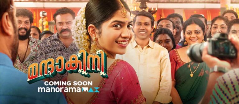 Mandakini OTT Release Date