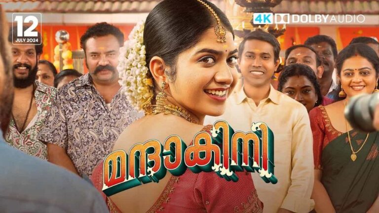 Mandakini On ManoramaMax