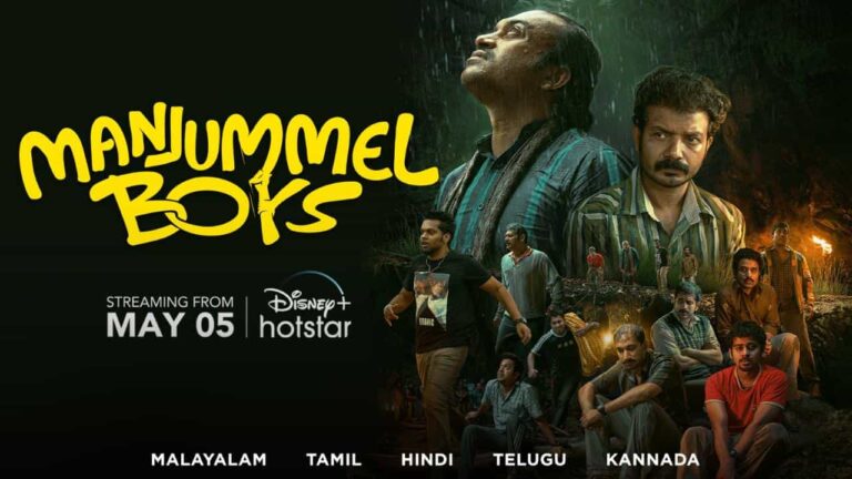 Manjummal Boys Movie Online
