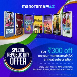 ManoramaMax OTT Discount