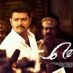 Mersal movie telecast on kairali