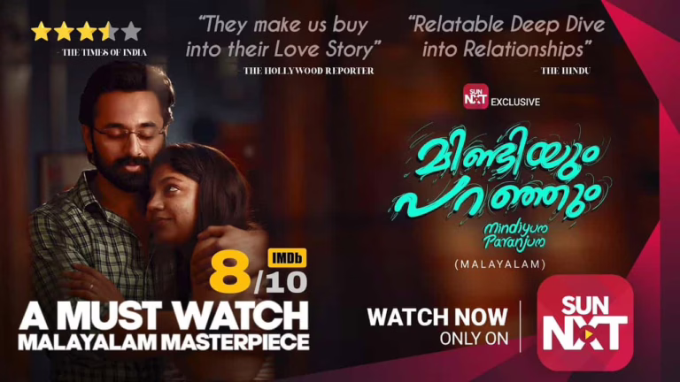 Mindiyum Paranjum OTT Release