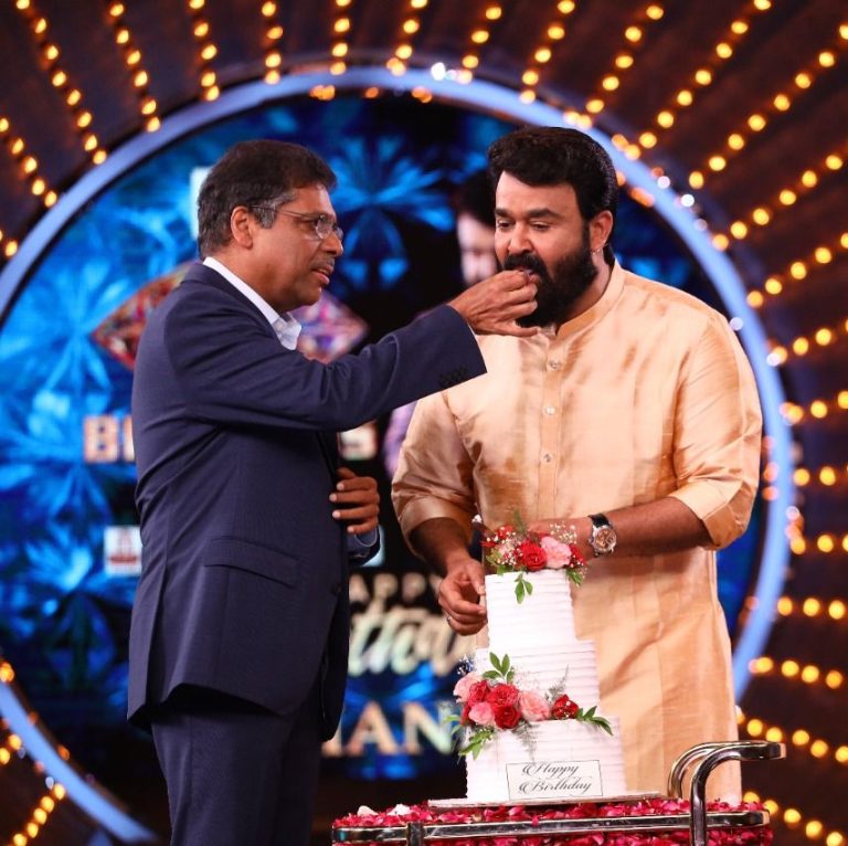 Mohanlal Birthday Celebration at Bigg Boss