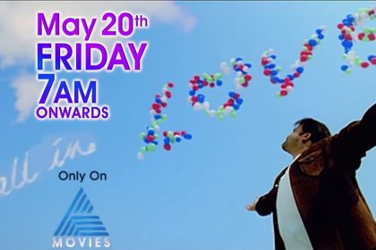 Mohanlal Movie Festival - Asianet Movies