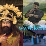 Mohanlal Onam Asianet Stage Program