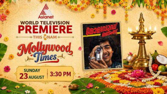Asianet SD and HD Full Schedule for 22 and 23 August 2026 - Mollywood Times World Television Premiere and Khalifa Movie Special Asianet SD and HD Full Schedule for 22 and 23 August 2026 - Mollywood Times World Television Premiere and Khalifa Movie Special