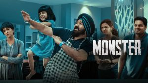 Monster Movie Hotstar Link