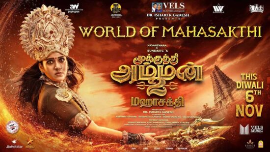 Nayanthara in Mookuthi Amman 2 Mahasakthi, directed by Sundar C, releasing in theatres on 6 November 2026 Nayanthara in Mookuthi Amman 2 Mahasakthi, directed by Sundar C, releasing in theatres on 6 November 2026