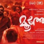 Moothon Movie World Television Premier
