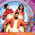 Mr & Mrs Zee Keralam Channel