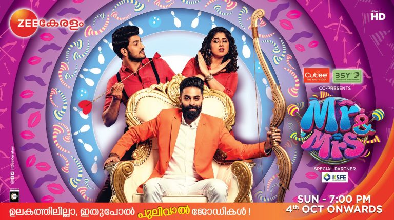 Mr & Mrs Zee Keralam Channel