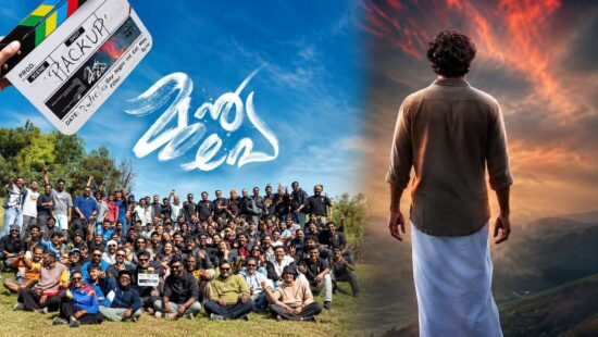 Munpe Malayalam movie starring Tovino Thomas, directed by Saiju Sreedharan, shooting completed ahead of 2027 release Munpe Malayalam movie starring Tovino Thomas, directed by Saiju Sreedharan, shooting completed ahead of 2027 release