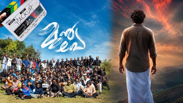 Munpe Malayalam movie starring Tovino Thomas, directed by Saiju Sreedharan, shooting completed ahead of 2027 release Munpe Malayalam movie starring Tovino Thomas, directed by Saiju Sreedharan, shooting completed ahead of 2027 release