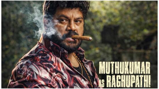Muthukumar as Raghupathi