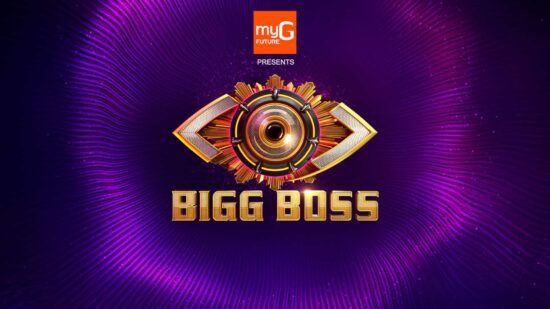 MyG Bigg Entry MyG Bigg Entry